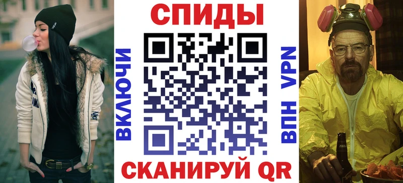 АМФ 97%  Пролетарск 