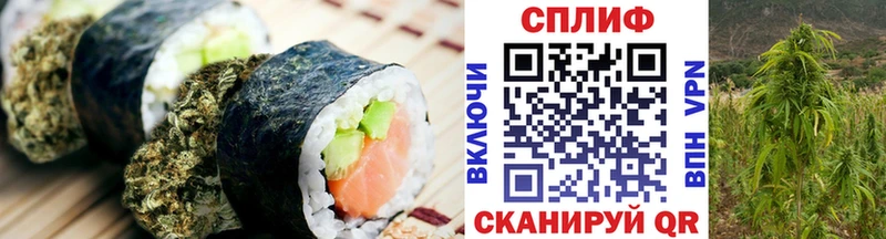 hydra ССЫЛКА  Пролетарск  Canna-Cookies конопля 