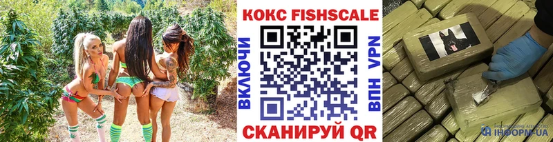 Кокаин Боливия  Пролетарск 