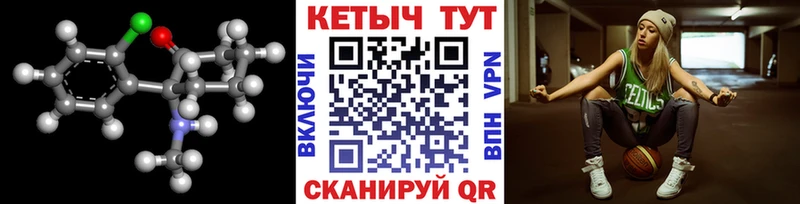 hydra ТОР  Пролетарск  Кетамин VHQ 