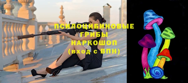 амф Баксан