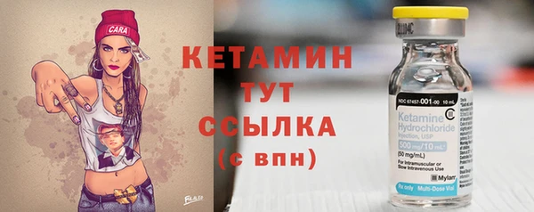 амф Баксан