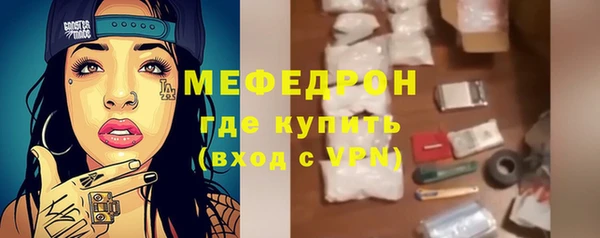 амф Баксан