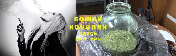 кокаин перу Балабаново