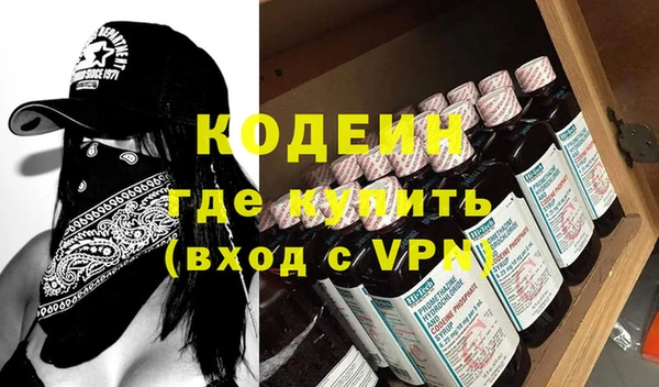 кокаин перу Балабаново