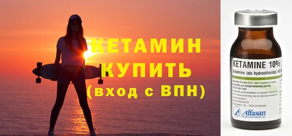 амф Баксан