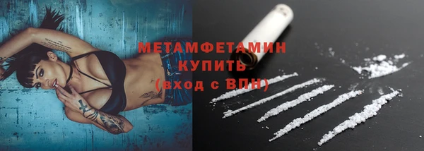 кокаин перу Балабаново