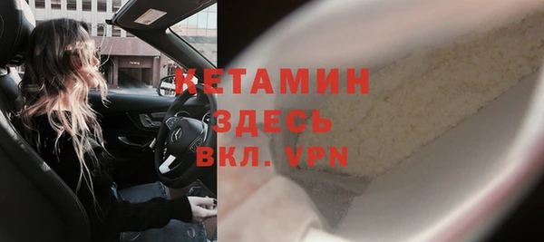 кокаин перу Балабаново