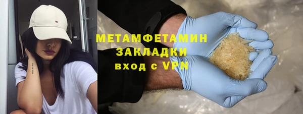 кокаин перу Балабаново