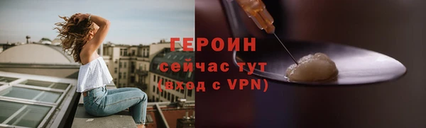 кокаин перу Балабаново