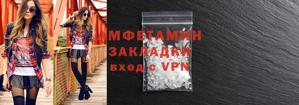 кокаин перу Балабаново