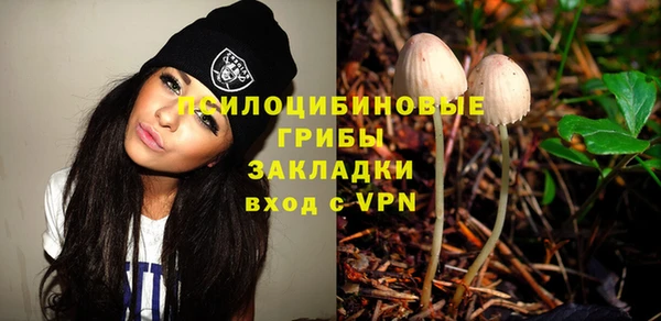амф Баксан