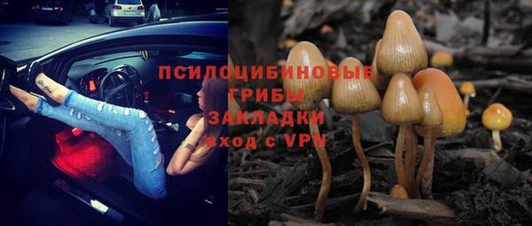 амф Баксан