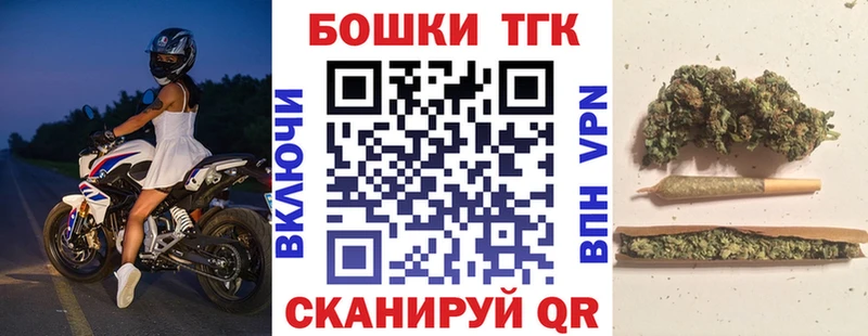 где купить наркотик  Пролетарск  Шишки марихуана гибрид 